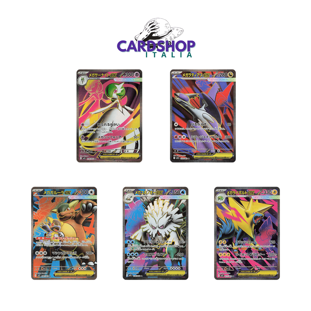 Mega Symphonia - m1S - BOX 30 Bustine JAP