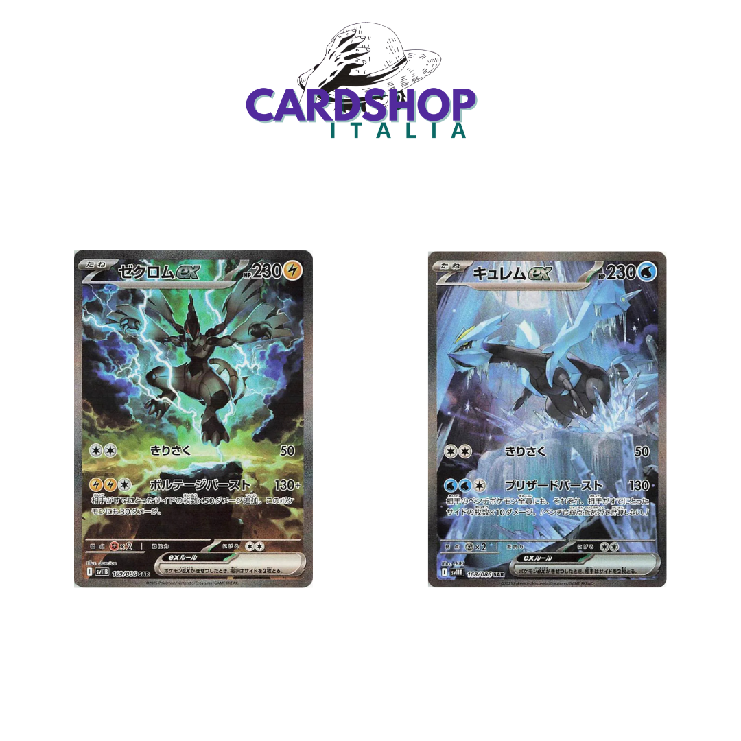 Black Bolt - sv11b - BOX 20 Bustine