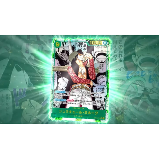 OP14 - The Azure Sea's Seven - BOX 24 BUSTINE JAP