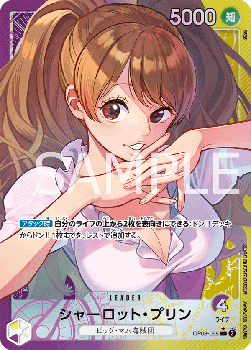 PUDDING LEADER V.2 - OP08 JAP