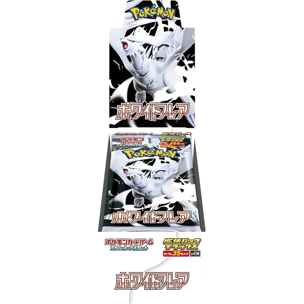 White Flare Deluxe - sv11w - BOX JUMBO 4 Bustine