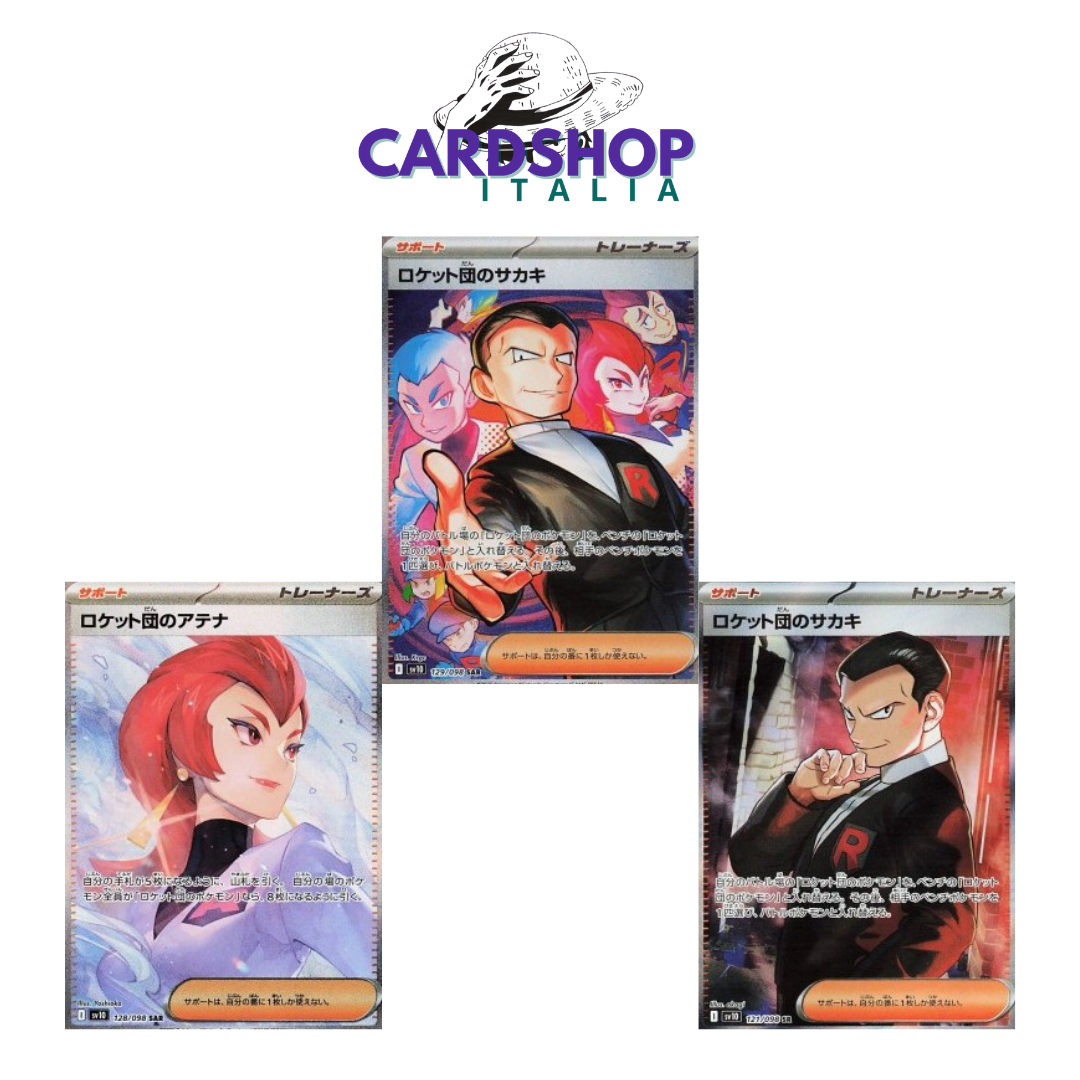 The Glory Of Team Rocket - sv10 - Box 30 Bustine