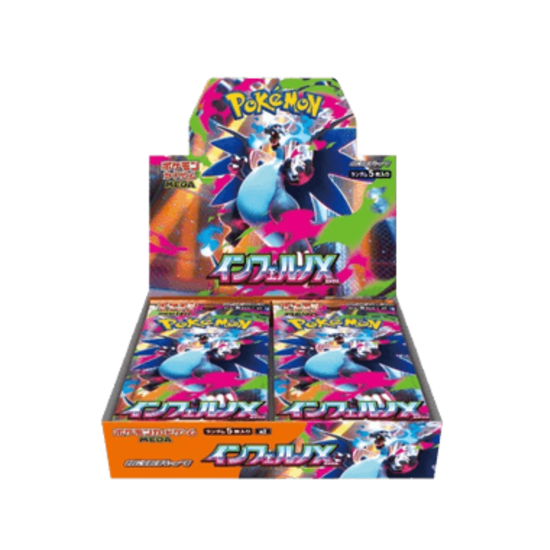 Mega Inferno X - M2 - BOX 30 BUSTINE JAP