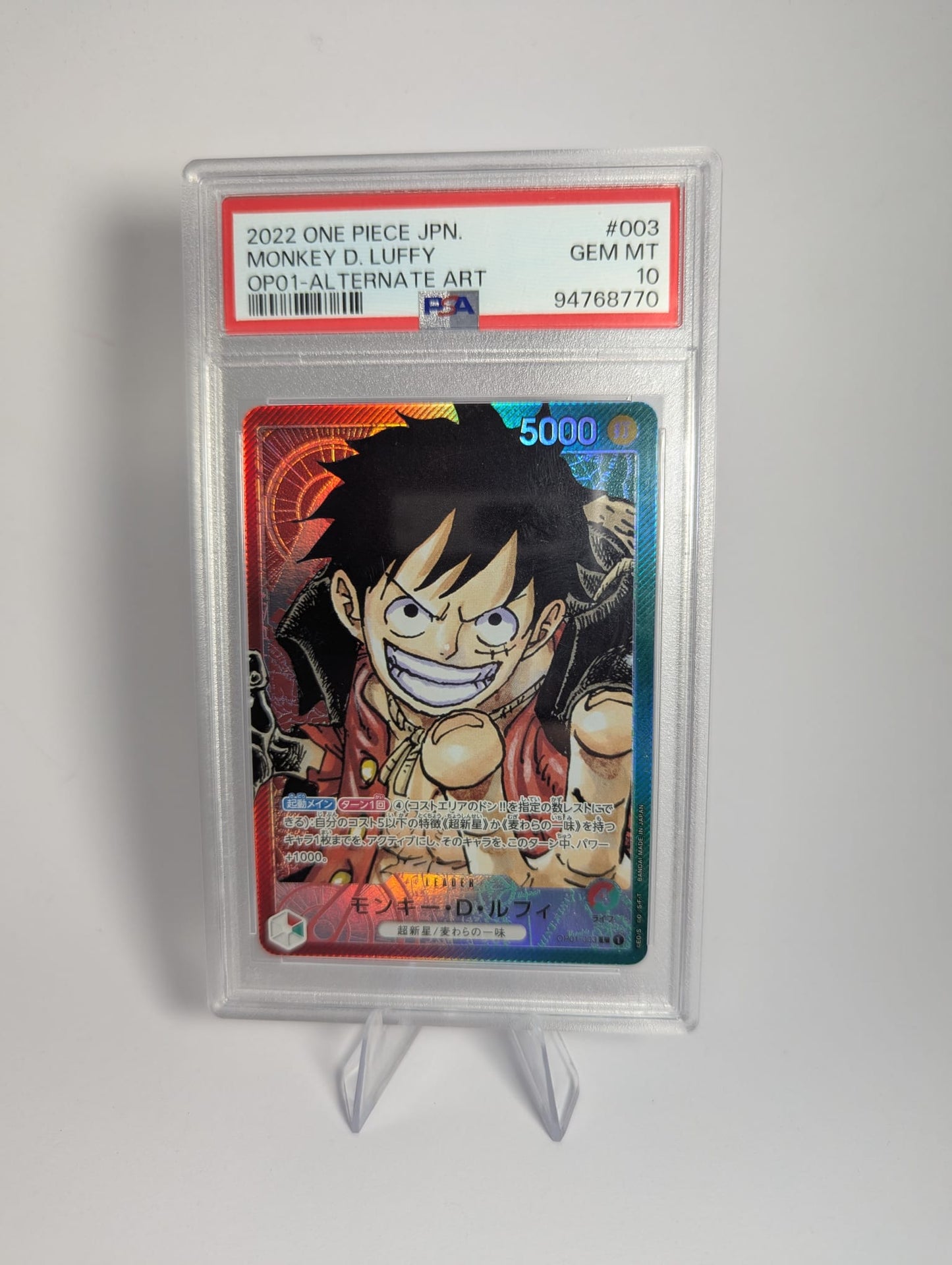 Monkey D. Luffy - OP01 - PSA 10 LEADER ALT ART