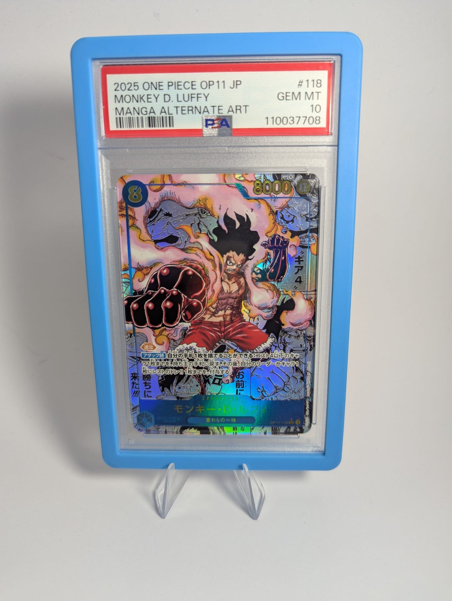 Monkey D. Luffy Snakeman - OP11 - PSA 10 MANGA RARE JAP