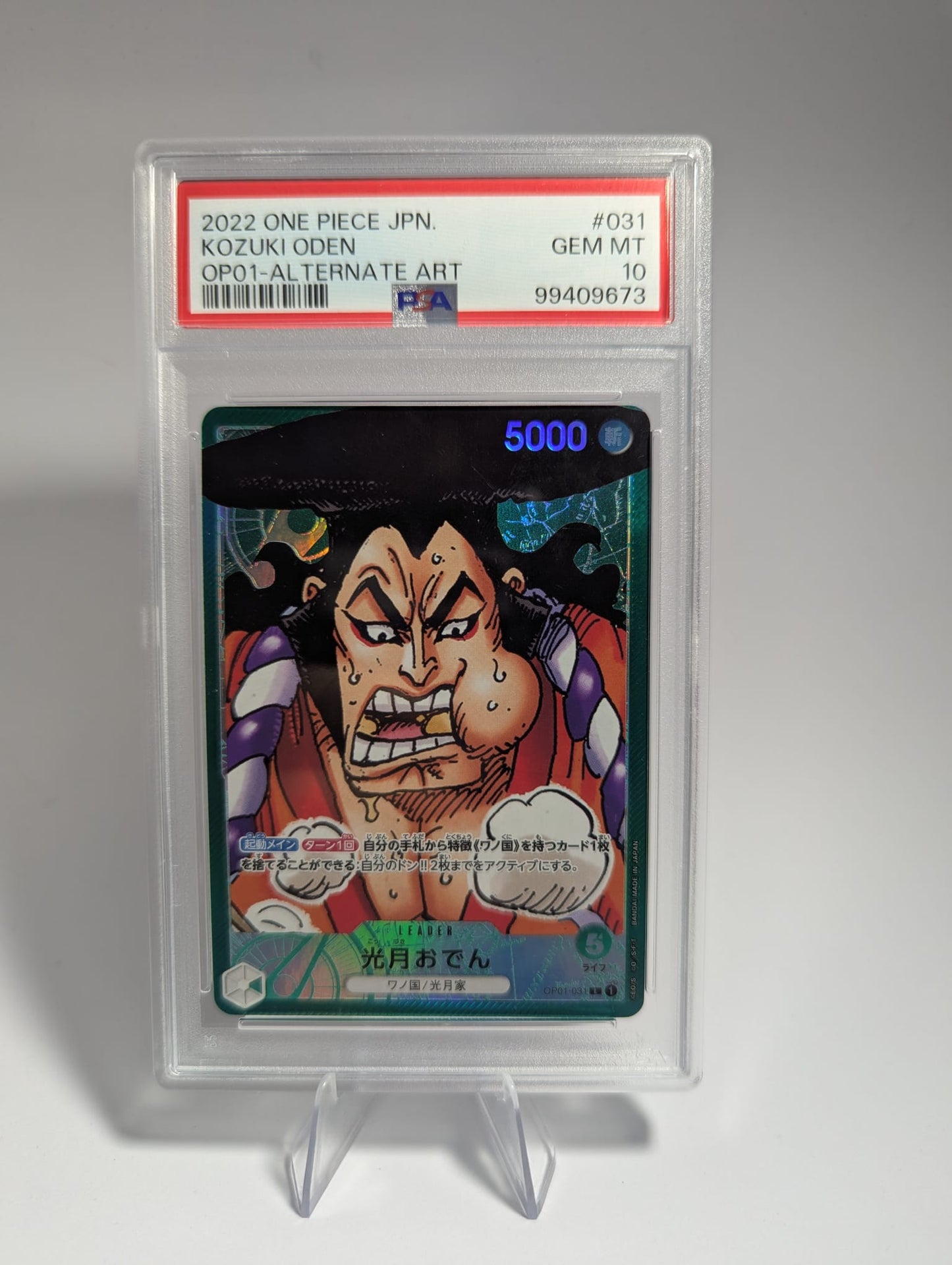Kozuki Oden - OP01 - PSA 10 LEADER ALT ART