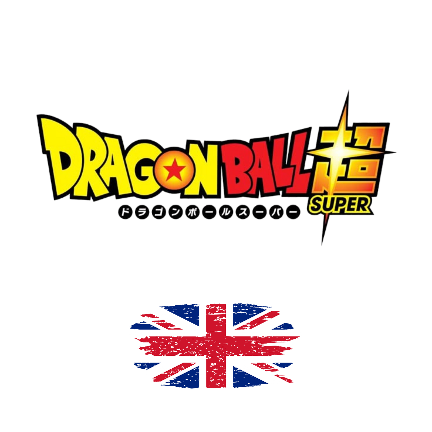 DragonBall ENG