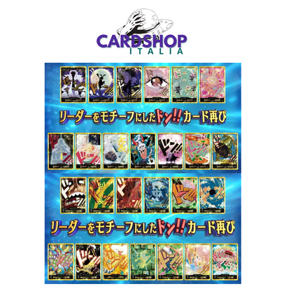 PRB02 - Premium The Best Vol.2 - CASE SEALED 20 BOX