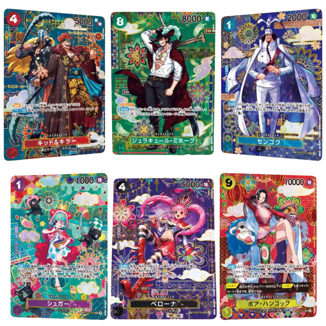 OP14 - The Azure Sea's Seven - BOX 24 BUSTINE JAP