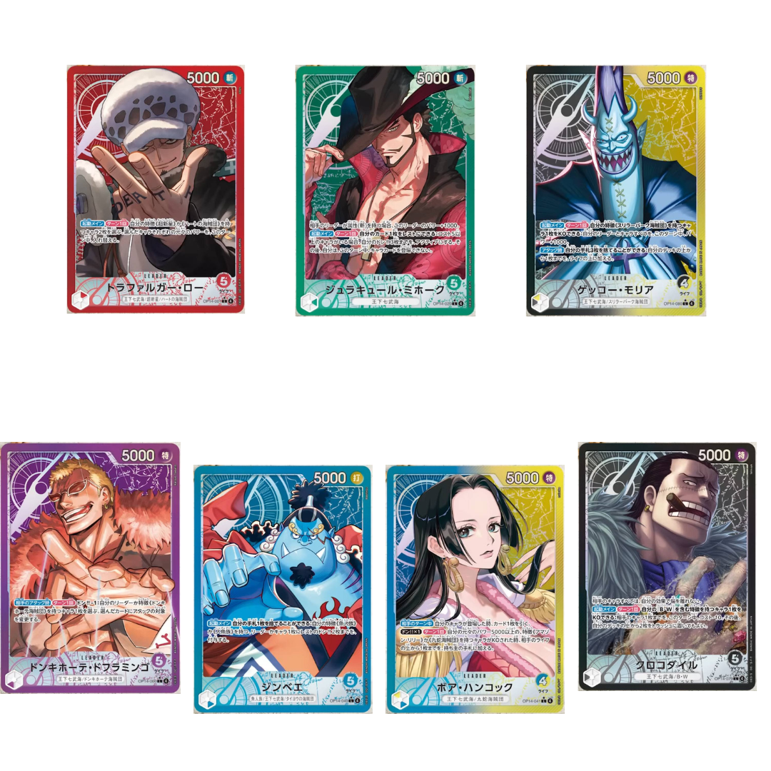 OP14 - The Azure Sea's Seven - BOX 24 BUSTINE JAP