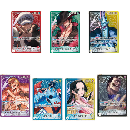 OP14 - The Azure Sea's Seven - BOX 24 BUSTINE JAP