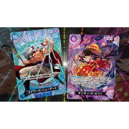 OP15 - Adventure on Kami Island - BOX 24 BUSTINE JAP