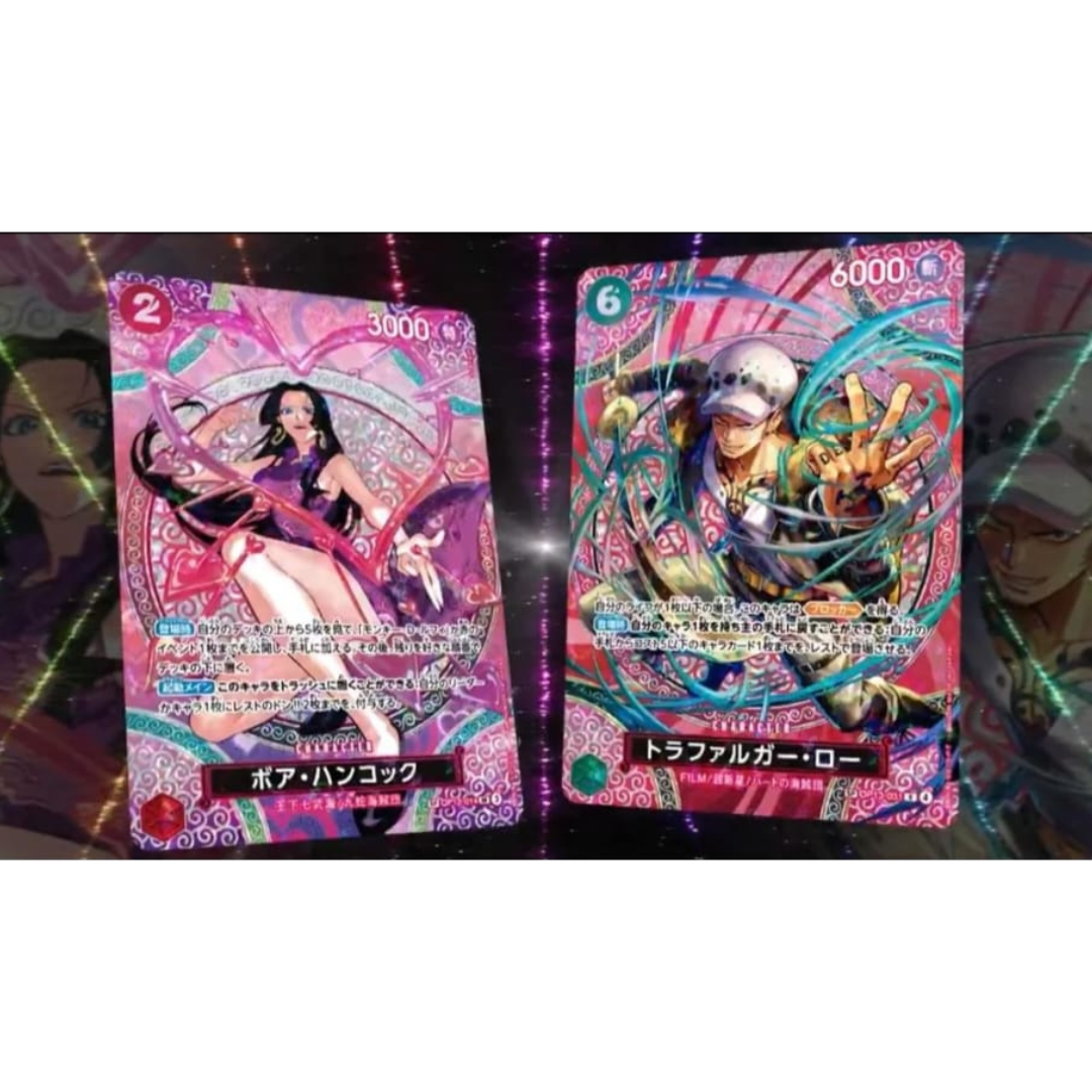 OP15 - Adventure on Kami Island - BOX 24 BUSTINE JAP