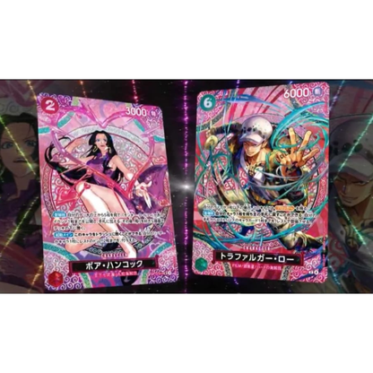 OP15 - Adventure on Kami Island - BOX 24 BUSTINE JAP