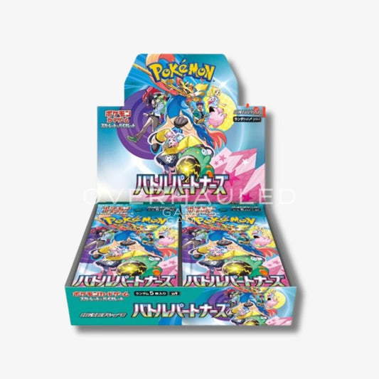 Battle Partners - sv9 - BOX 30 Bustine JAP