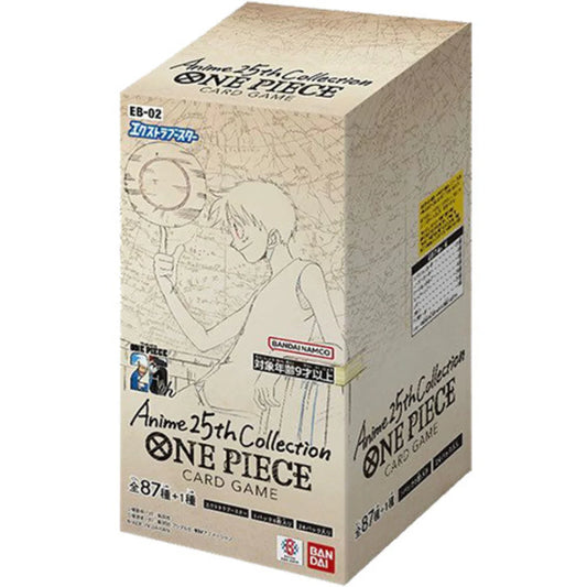 EB 02 - 25th Anniversary Memorial Collection - BOX 24 Bustine Jap