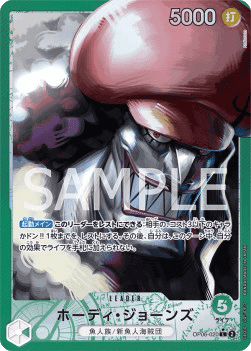 HODY JONES LEADER V.2 - OP06 JAP