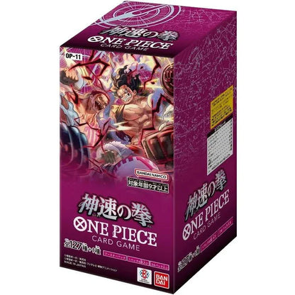 OP 11 - Fist Of Godspeed - BOX 24 Bustine - JAP