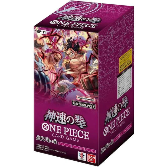 OP 11 - Fist Of Godspeed - BOX 24 Bustine - JAP