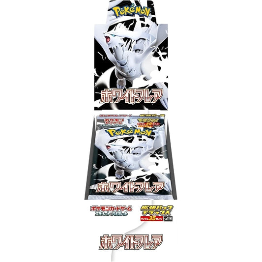 White Flare Deluxe - sv11w - BOX JUMBO 4 Bustine