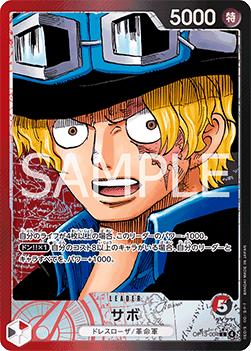 SABO LEADER V.2 - OP13 JAP