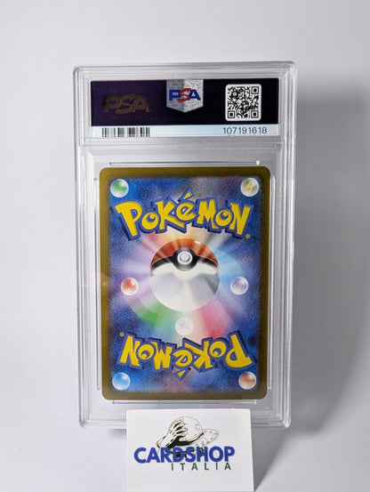 Ceruledge 109/106 SV8 Super Electric Breaker PSA10 GEM MINT