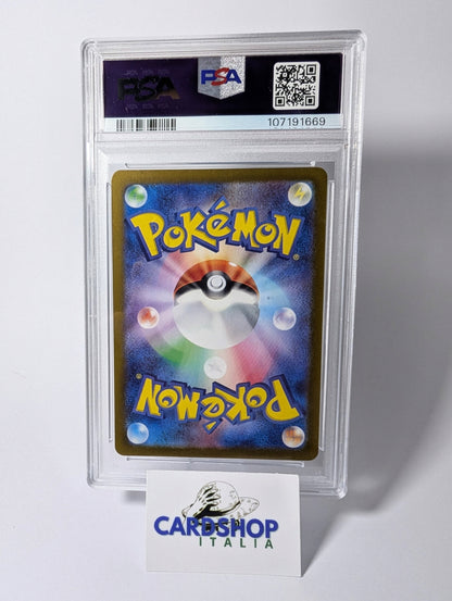 Probopass 076/066 SV5a Crimson Haze PSA10 GEM MINT