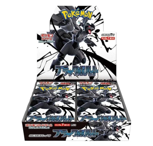 Black Bolt - sv11b - BOX 20 Bustine