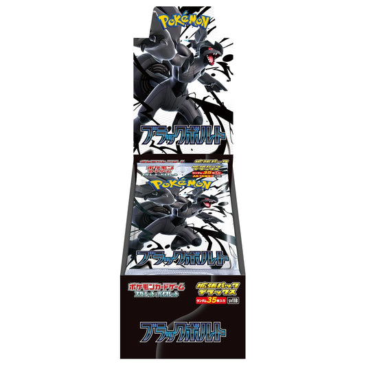 Black Bolt Deluxe - sv11b - BOX JUMBO 4 Bustine
