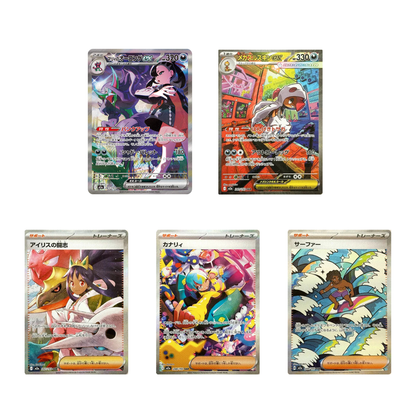 Mega Dream EX - m2a - BOX 10 Bustine JAP