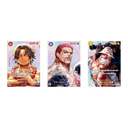 PREORDER OP16 - The Time Of Battle - BOX 24 BUSTINE ENG