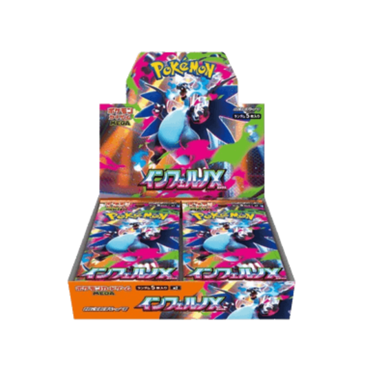 Mega Inferno X - M2 - BOX 30 BUSTINE JAP