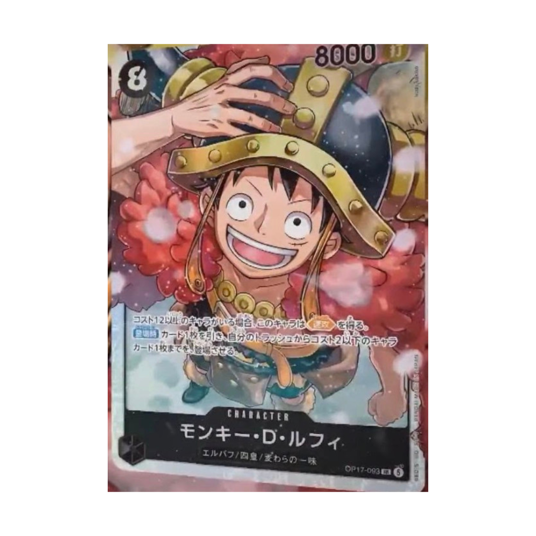 OP17 - The World's Strongest Warriors - PREORDER BOX 24 BUSTINE JAP