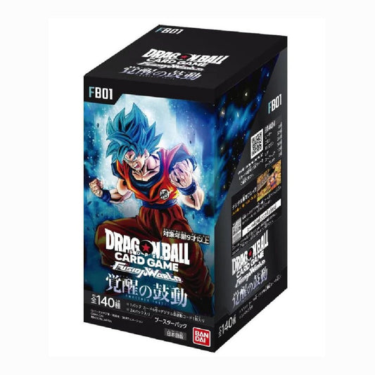 FB01 - Awakened Pulse - BOX 24 Bustine JAP