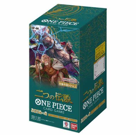 OP 08 - Two Legends - BOX 24 Bustine JAP