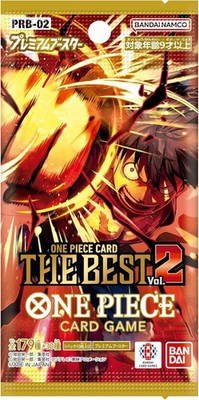 PRB02 - Premium The Best vol.2 - BUSTINA SINGOLA